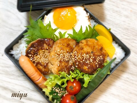 お弁当に！しめじ入り豆腐ハンバーグ